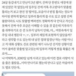 쥐뿌라기도 잡고 싶어