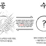 내 비엘 취향 좀 보고가셈