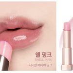 여쿨라인데 <b>이</b> <b>컬러</b> 어울릴 거 같아?