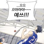 너네 <b>모솔</b>인 이유뭐임