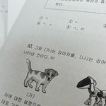 다들 생1<b>하자</b>