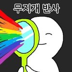 [19] 판녀들의 <b>증명</b>과 오류