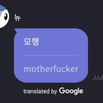 [댓글부탁해] 근데 나만 겉친..? 없음?