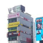 [댓글부탁해] 나 어제 대한민국 3대탑 봣다ㅋㅋ