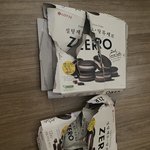 전라남도 광주 쿠팡<b>배들</b>은 이렇게 옵니다