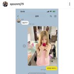 아어가 <b>윤후</b>엄마 장원영 패러디ㅋㅋㅋㅋ