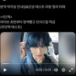 [NCT드림] <b>막내</b>사랑개쩌는 드림형들