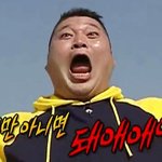 [19] <b>여덕</b>인데 최애가 남친이랑 호텔간거 알면