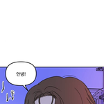 미용실가서 이런머리 <b>보여</b>달라하면 해줄까????