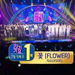 오늘자 인기가요 1위 <b>지수</b>