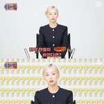 갭차이 심한 아이돌