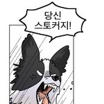헐 가수 좋아하면 그 가수 노래 다 알아들을 수 있구나