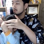 [19] 나도 침착맨같은 아빠 갖고싶다