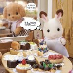 [댓글부탁해] 우리 언니 ㅈㄴ <b>한심</b>하지 않냐?