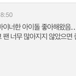 나 <b>홍대</b>병이냐