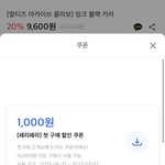 <b>쇼핑</b> 하면세 제일 빡치는순간.