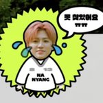 [NCT드림] <b>재민</b>이 혼자 못 찾은 거 너무 웃귀 ㅠㅠㅠ ㅋㅋㅋㅋㅋㅋㅋㅋㅋㅋ