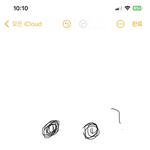 [댓글부탁해] 운동 ㅈㄴ 못해서 짝남한테 비호감 된듯,,