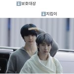 [NCT드림] 이거ㅋㅋㅋㅋㅋ