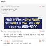 나는 엄마한테 뭘까..