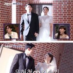 진짜 <b>치열</b>했던 결혼전쟁 서바이벌 갯벌 미션
