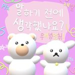 나 이거 땀 많이 흘리는 정도임?