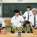 [ZB1] <b>리키</b> 개웃긴게