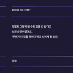 7월14일 정국 <b>싱글</b>