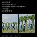 [ZB1] 하하하하하<b>하하</b>