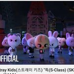 [스키즈] 꺄아 특 스키주버젼 ⭐⭐⭐⭐⭐