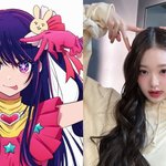 <b>최애</b>의아이 작가가 장원영 언급함