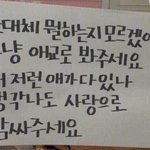 [댓글부탁해] 정신과 다니는 사람들아 너네는 병명이 뭐임?