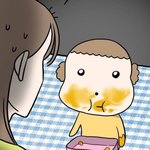 [댓글부탁해] 학생회 <b>면접</b>볼때