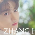 [ZB1] 아 개잘생겼어
