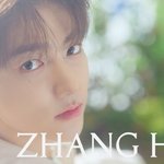 [ZB1] <b>청순</b>너구리...ㅜㅜ