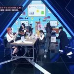 회사에서 땡땡이 치는 위키<b>미키</b> 엘리