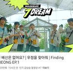 [NCT드림] 또 7 세계관