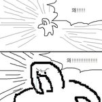 진짜 오늘 <b>시험</b> ㅋㅌㅋㅋ