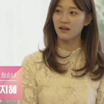 하트시그널 인기 여자 출연자들