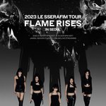 르세라핌 첫 콘서트 떳다 잠실 <b>실내</b>체육관