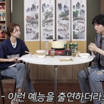 생각보다 너무 짠 아나운서 출연료