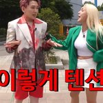 김호영이 기 빨리는 연예인