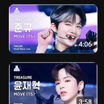 [트레저] 준규만 컨셉 <b>전달</b> 못 받은거