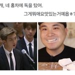 피가 안 멈춰(사진 주의))