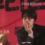 이 말 기분나쁨?