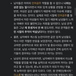 인어공주도 <b>여적</b>여라는데?