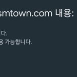 [NCT칠프] 10분마다 니들 골로 보내는거