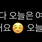 [ZB1] 항상 자기소개하는 우리 막내