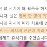 [모두드루와] 피프티피프티.. 진짜 무서운 건..