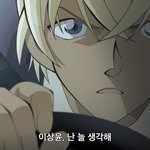 [댓글부탁해] 렌즈미 로미오초코 껴본사람